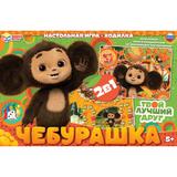 Чебурашка. Настольная игра-ходилка 2в1. 330х217х27мм. Умные игры 