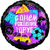 Шар (18""46 см) Круг, С Днем Рождения, Друг, 1 шт в уп