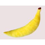 Мягкая игрушка ОмЗЭТ Подушка декоративная Банан