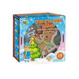 Новогодний набор ёлочных украшений Нескучные игры Силуэты 10 шт