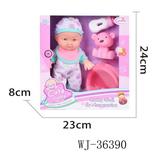 Игровой набор Junfa Пупс 23см с медвежонком, бутылочкой и горшком