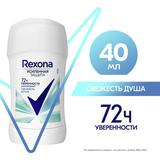 Дезодорант стик REXONA Свежесть душа 40мл