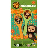 Маракасы Чебурашка блист.15,8*30*4см ИГРАЕМ ВМЕСТЕ