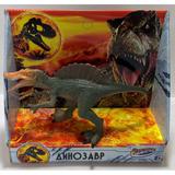 Игрушка пластизоль динозавр спинозавр 14*7*5 см, ИГРАЕМ ВМЕСТЕ