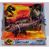 Игрушка пластизоль динозавр с шипами 14,7*5,3*4,5 см,индивид.дисплей ИГРАЕМ ВМЕСТЕ