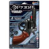 Револьвер для стрельбы пистонами 8 зарядов, блист.15*24*4см ИГРАЕМ ВМЕСТЕ