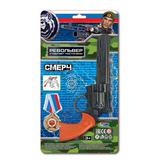 Револьвер для стрельбы пистонами 8 зарядов, блист.17*31,3*5см ИГРАЕМ ВМЕСТЕ