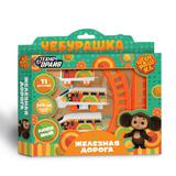 Железная дорога мультяшная Чебурашка длина пути 140, кор.24*19*4см ТЕХНОДРАЙВ