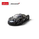 Машина металлическая 1:43 McLaren P1, цвет черный