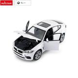 Машина металлическая 1:24 BMW X6M, цвет белый, двери и капот открываются