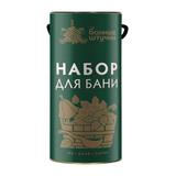 Подарочный набор в тубе, 4 предмета (шапка, мыло, запарка, мочалка)Банные штучки