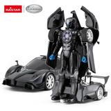 Машина р/у 1:14 Трансформер Pagani Transformable car 2.4G, черный