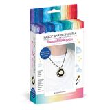 Набор для творчества ORIGAMI Вышивка Кулон В объятьях ночи