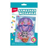 Алмазная мозаика 15х20 см На воздушном шаре (частичное заполнение)