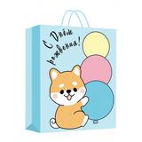 Пакет подарочный МАТОВЫЙ l, 26*32*14 см ЧУДО ПРАЗДНИК