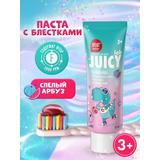 Зубная паста SPLAT JUICY LAB WATERMELON/АРБУЗ детская со фтором 55 мл