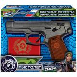 Пистолет ярыгина грач, свет-звук, удостоверение, кор.20*15*5см ИГРАЕМ ВМЕСТЕ