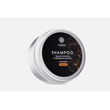 Шампунь для волос Fabrik Cosmetology Твердый Мандарин ALU с эфирным маслом 55 г