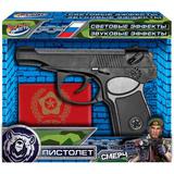 Пистолет макарова, свет-звук, удостоверение, кор.20*15*5см ИГРАЕМ ВМЕСТЕ
