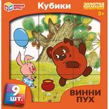 Винни-Пух. Союзмультфильм. Набор из 9-и кубиков пленка. 127х127х41 мм. Умные игры наб