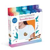 Набор для творчества Origami Вышивка брошь Лиса