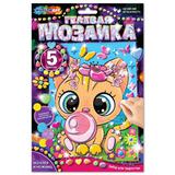 Гелевая мозаика 17*23 см кошка МУЛЬТИ АРТ 