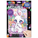Кристальная мозаика 17*23 см милый зайка МУЛЬТИ АРТ 
