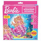 Алмазная мозаика 20*20 см волшебная русалка МУЛЬТИ АРТ