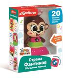 Муз. игрушка Обезьянка Ириска