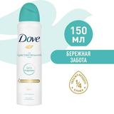 Антиперспирант Аэрозоль Dove Бережная Забота 150мл