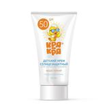 Крем Кря-Кря солнцезащитный для самых маленьких SPF 50 Д-пантенол 50 мл