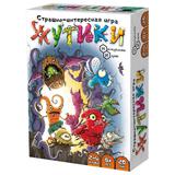 Настольная игра Нескучные игры Жутики