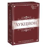 Настольная игра Нескучные игры Аукцион карточная