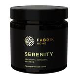 Свеча ароматическая Fabrik Home Serenity