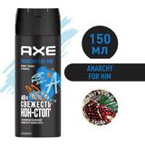 Дезодорант Аэрозоль AXE Анархия для Него 150мл