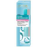Флюид L'OREAL Трио Актив Гений Увлажнения для сухой и чувствительной кожи