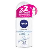 Дезодорант шар NIVEA Невидимая защита (пьюр) 50мл