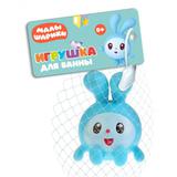Игрушка пластизоль для ванны Малышарики Крош 1шт сетка капитошка КАПИТОШКА