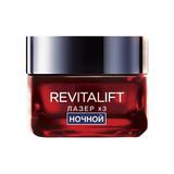 Крем-маска для лица L'OREAL Revitalift Лазер х 3 ночной Регенерирующий 50мл