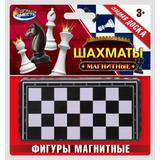 Шахматы магнитные блист.15,6*16,7*2см ИГРАЕМ ВМЕСТЕ