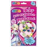 Набор для создания браслетов одинокий воин МУЛЬТИ АРТ