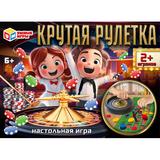 Настольная игра крутая рулетка, 17*12*6 см Умные игры