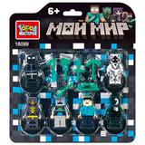 Конструктор фигурки мой мир -6 шт. Город мастеров