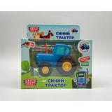 Модель металл СИНИЙ ТРАКТОР длина 11 см, инерц, синий, кор. Технопарк