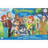 Простоквашино. Настольная игра-ходилка. 217х330х27 мм. Умные игры 