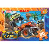 Мегакары. Пазлы в коробке 80 деталей. 130х90х25 мм. Умные игры в уп.16шт 