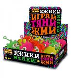 Игрушка-антистресс ежик шар 6см, цвета в асс., дисплей 12шт Супер Жим