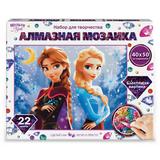Алмазная мозаика 40*50 с подрамником снежные принцессы МУЛЬТИ АРТ