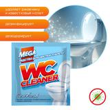 MEGA Порошок для чистки туалета WC Cleaner Sea Fresh 130г