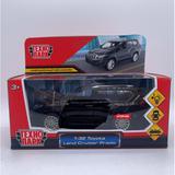 Машина металл свет-звук TOYOTA LAND CRUISER PRADO, 15 см, двери, инерция Технопарк